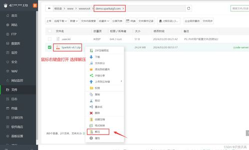 AI智能聊天對話系統全方位搭建指南 整合問答、繪畫、語音與支付