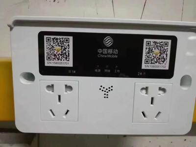 漳州移動智能充電樁 為電動車安全充電注入科技動力
