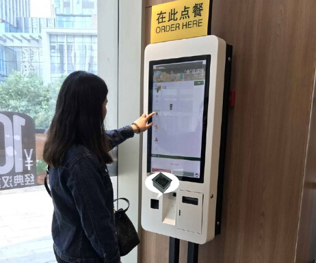 智慧餐飲新體驗 掃描頭嵌入自助點餐機與移動支付系統軟件的無紙化革命