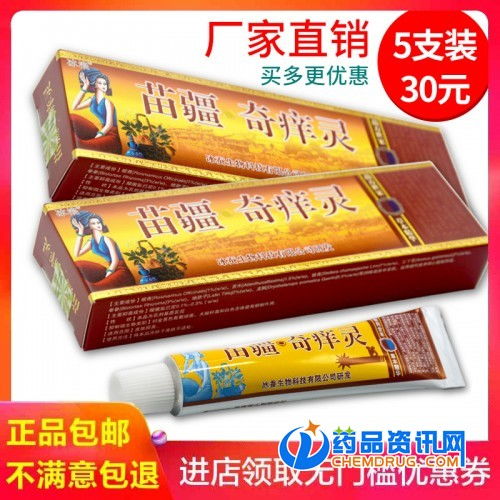 警惕網絡非法彩票陷阱 遠離“掌信彩”等不明平臺