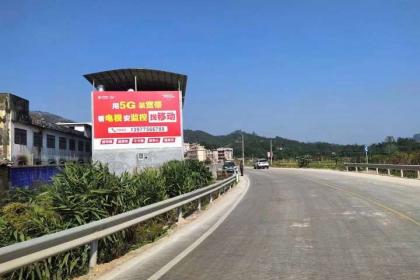 福州墻體廣告 城市記憶與現代傳播的融合者
