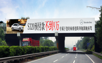 易播網 數字化時代廣告發布的新銳力量